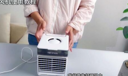 冷风机安装视频教程,轻松掌握安装步骤与技巧